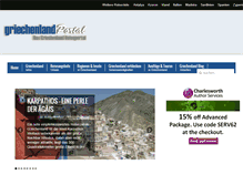 Tablet Screenshot of griechenland-portal.de
